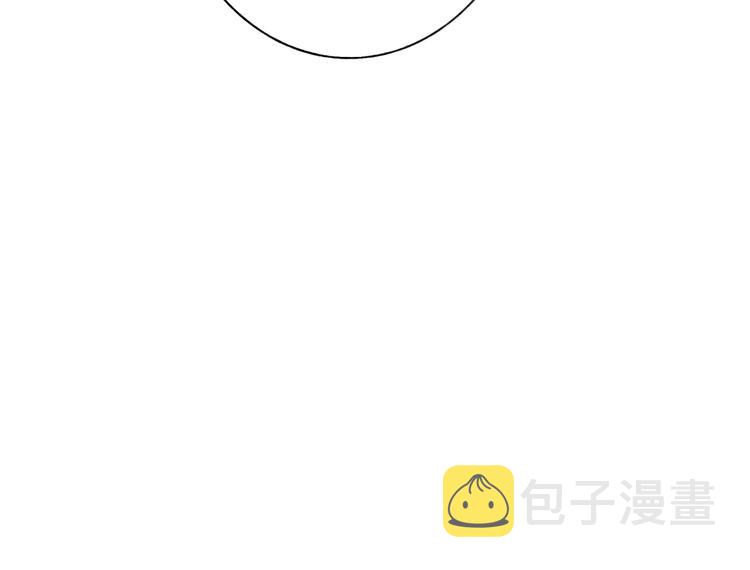 第3话 酒吧遇险67