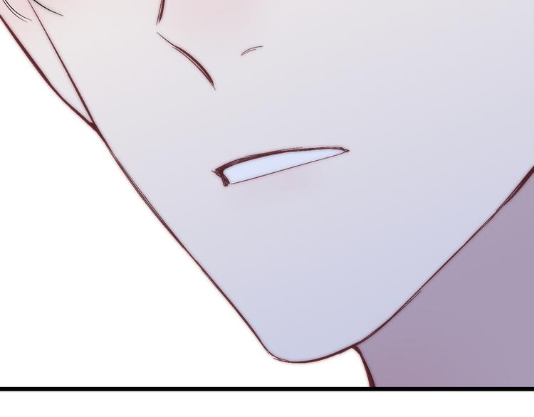 第53话  隔阂79