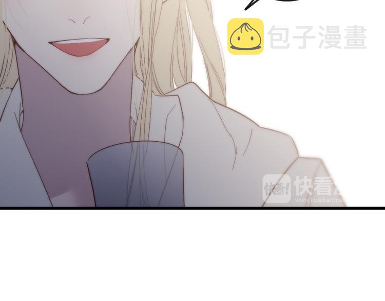 第59话  互相帮助？33