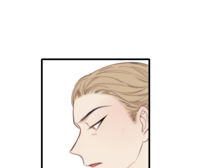 第44话  害怕让你知道的真相77
