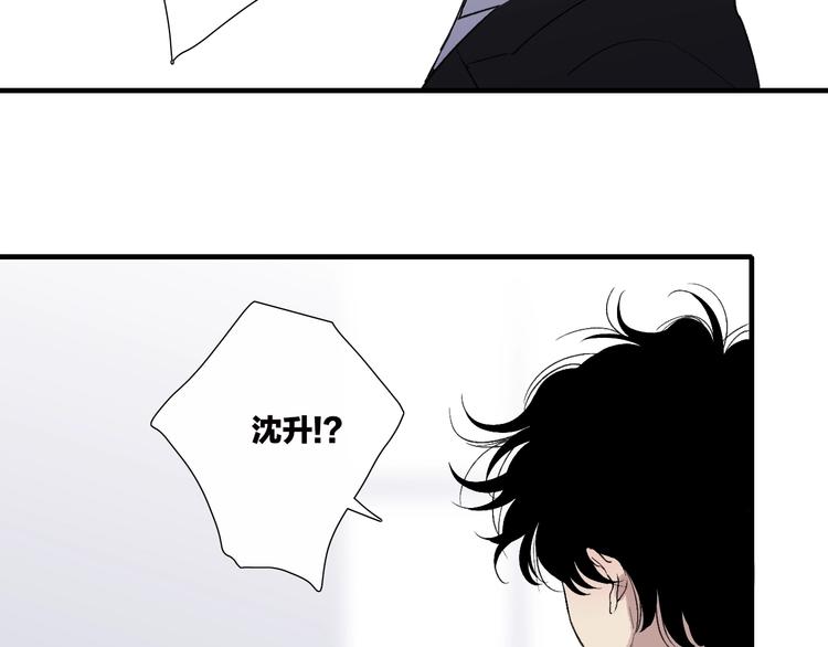 第102话  我走了46