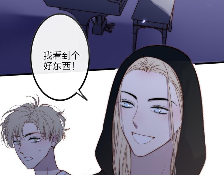 第64话  钢琴15