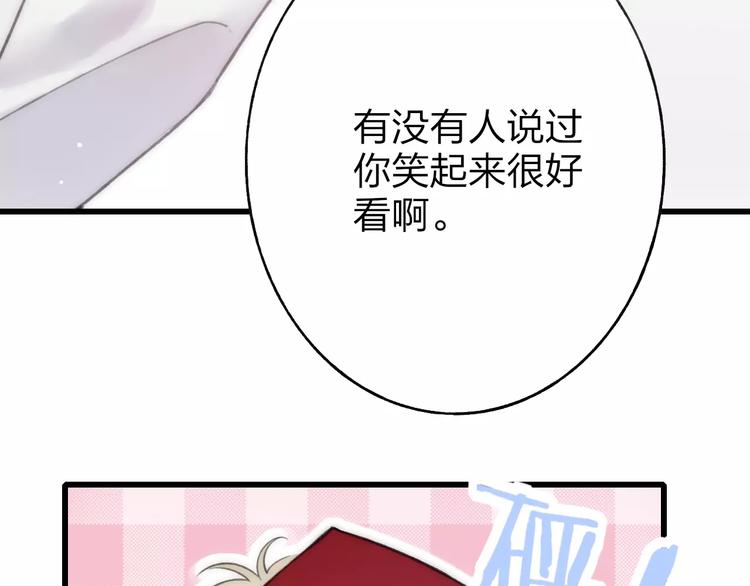 第15话 忘不掉58