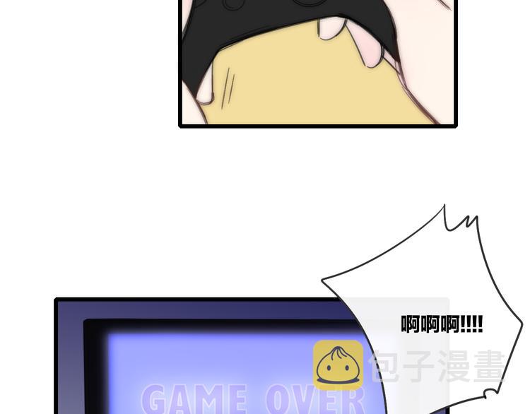 第44话  害怕让你知道的真相39