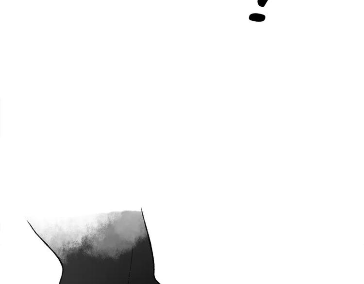 第1话 你的秘密94