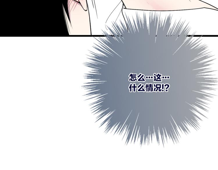 第34话 一起回去吧105