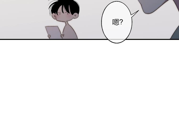 第98话  陪伴23