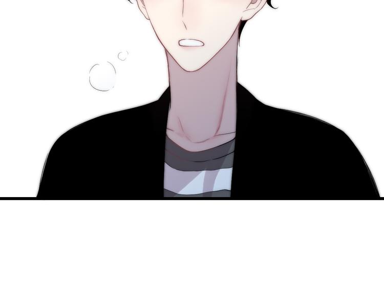 第36话 不要否定自己56