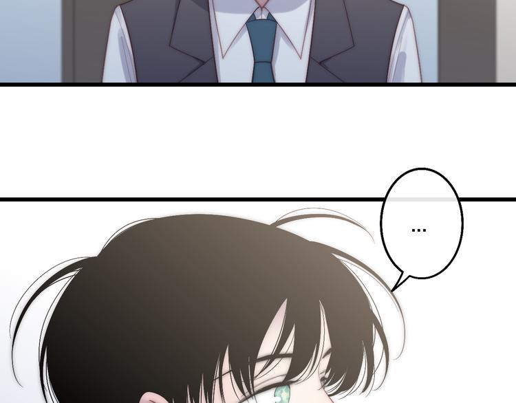 第54话  关乎自尊36