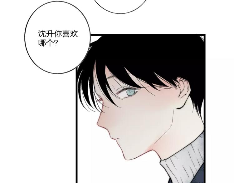 第10话 圣诞节77