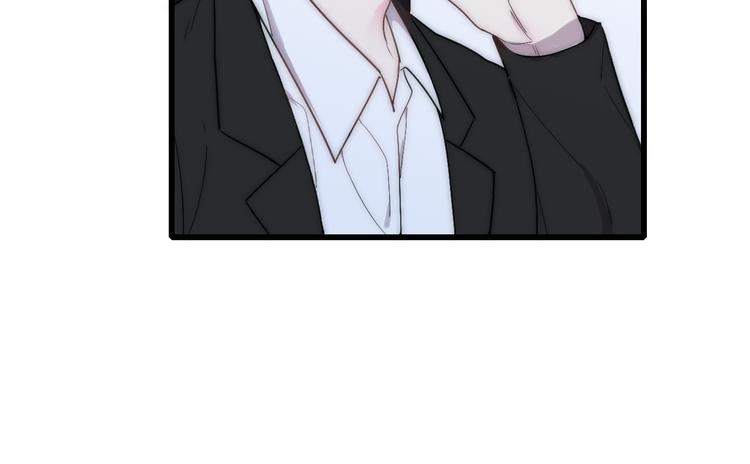 第45话  谁动了我的东西？！42