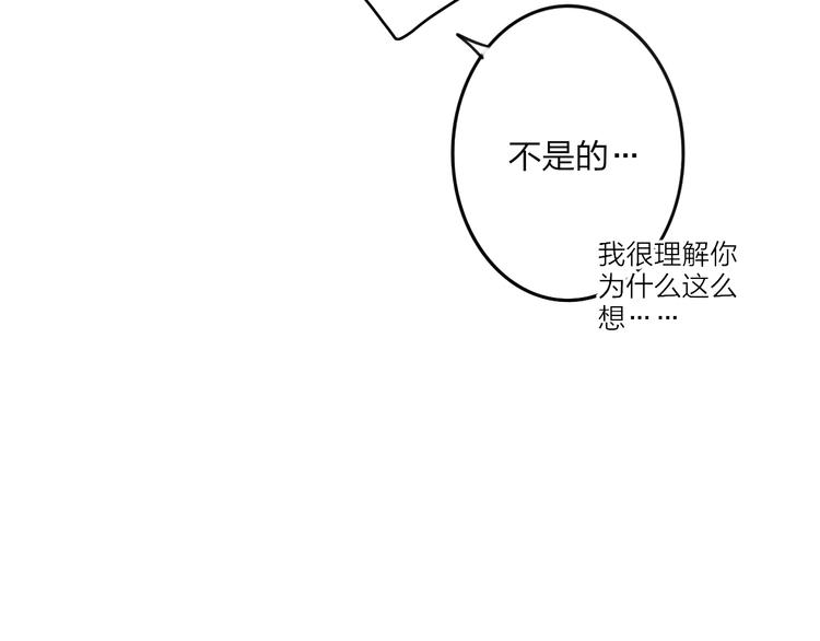 第84话  漫漫追梦路52