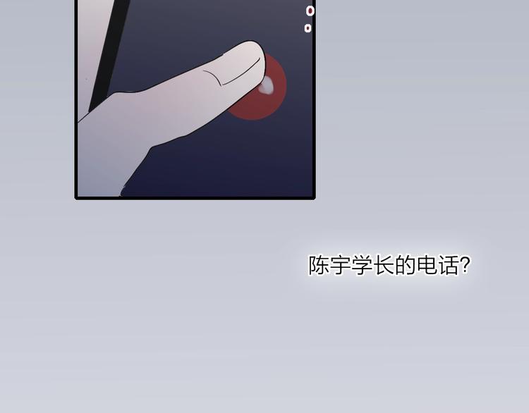 第100话  未来的考虑57