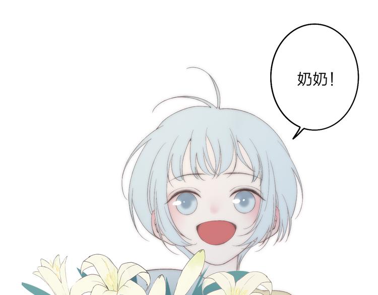 第31话 因为你22