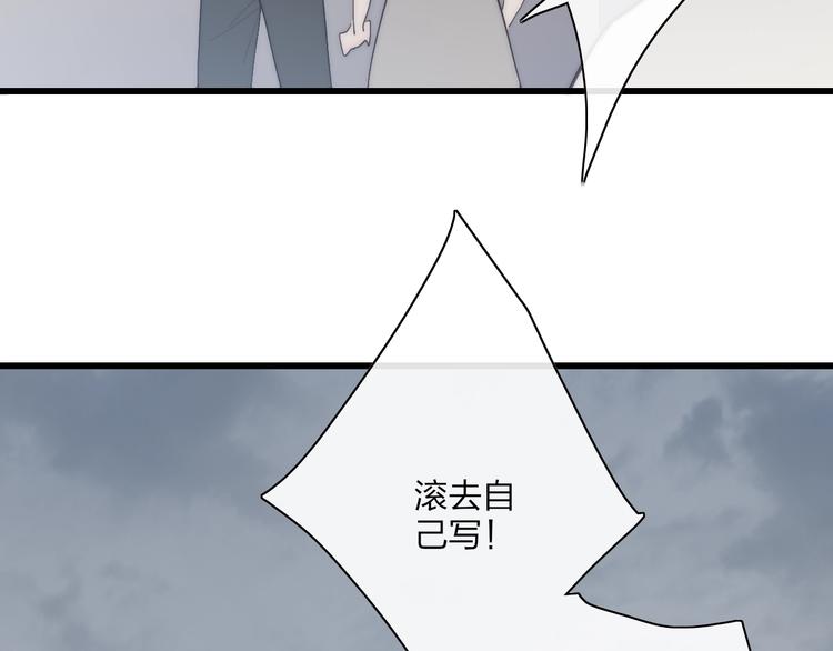 第83话  相和伞25