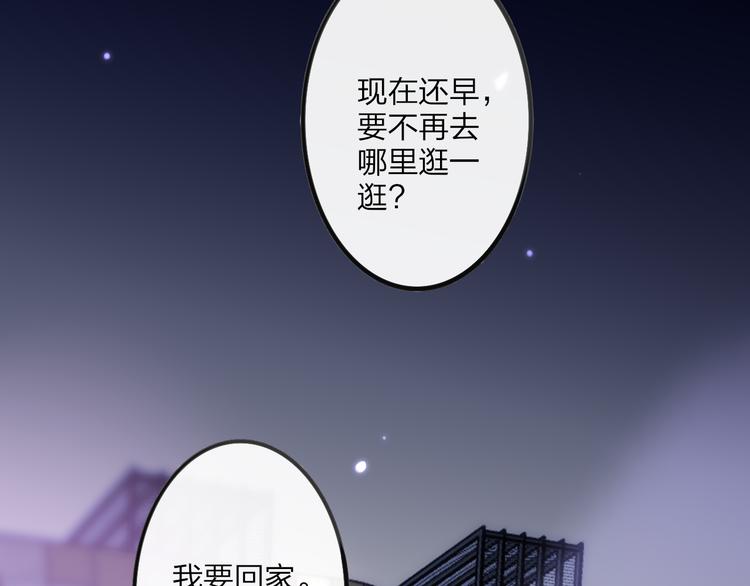第64话  钢琴10