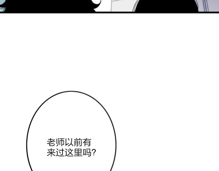 第32话 游乐园6