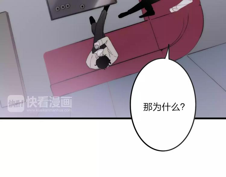 第27话 认真65