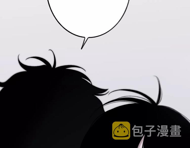 第24话 长发美男9
