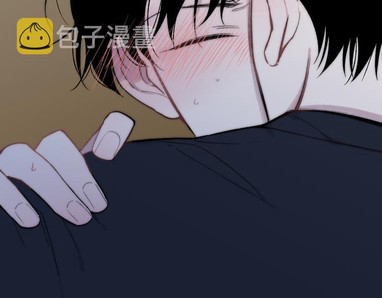 第37话 你还太嫩了97