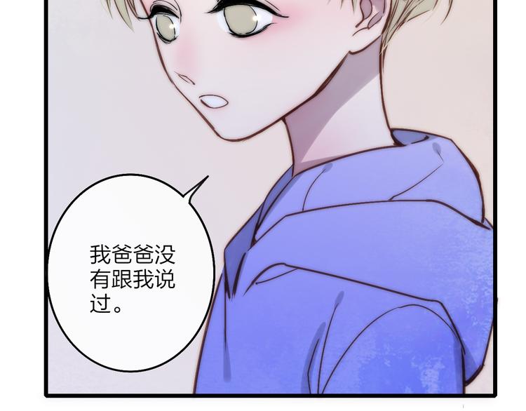 第64话  钢琴46