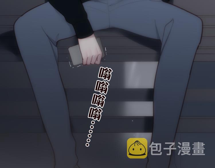 第50话  风雨交加的夜里7
