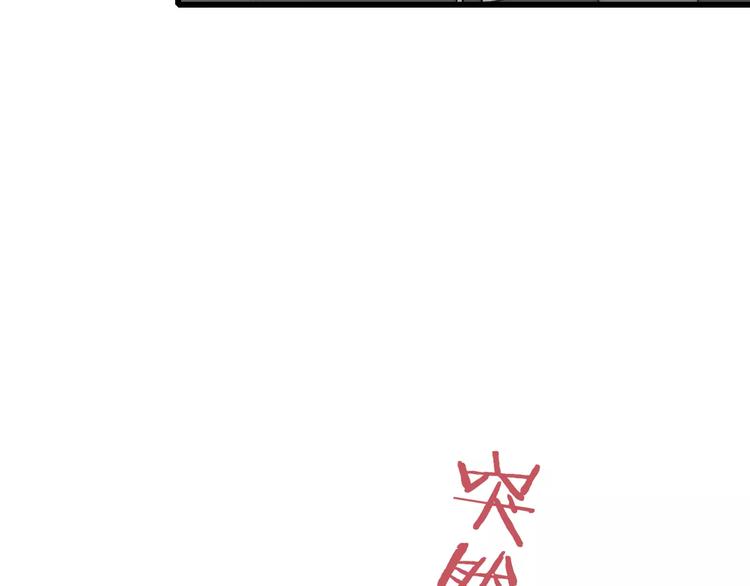 第15话 忘不掉166