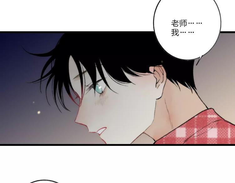 第11话 对不起39