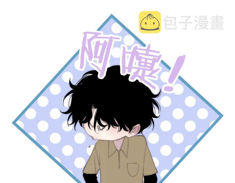 第30话 好叔叔和坏叔叔95