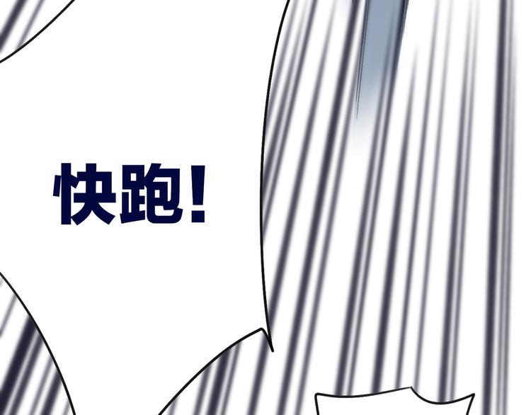 第41话 该回家了30