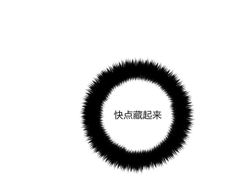 第5话 陪伴71
