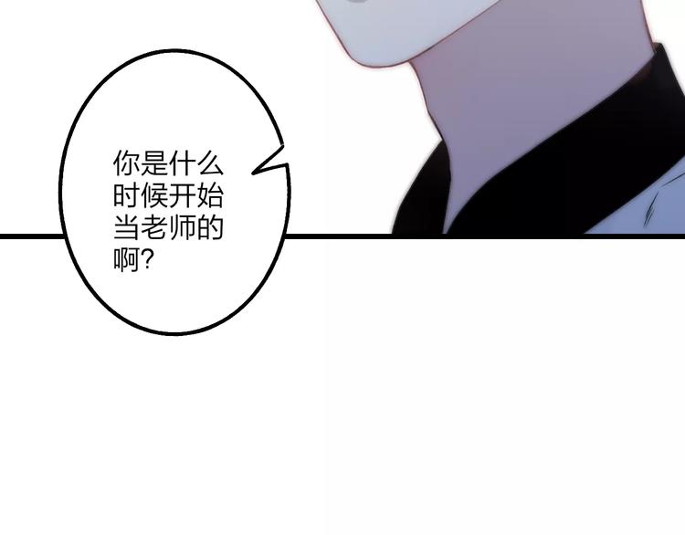 第19话 水族馆约会62