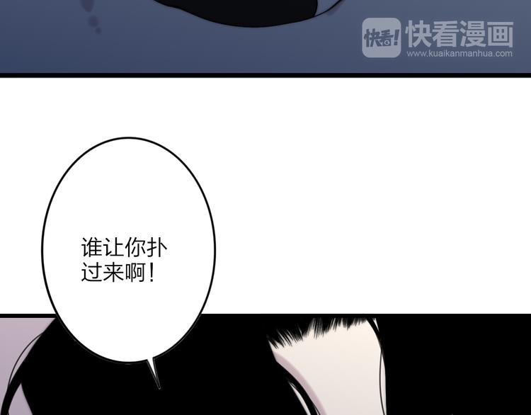 第34话 一起回去吧85