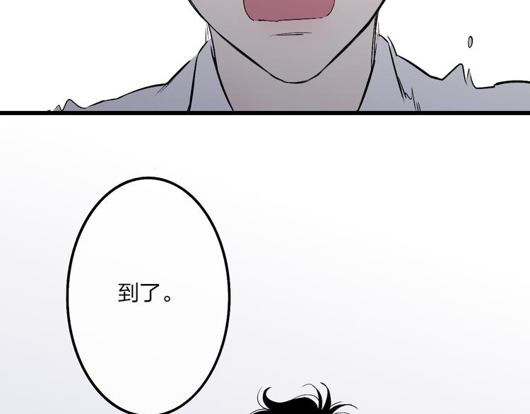 第73话  你的微笑30