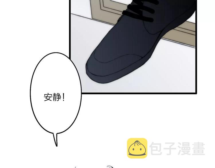 第18话 表面冷漠，内心炽热87