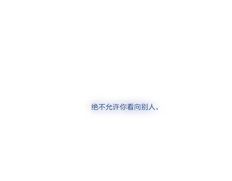 第25话 哥哥0