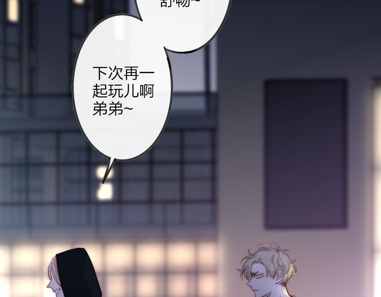 第64话  钢琴8