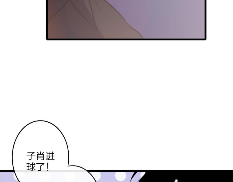 第93话  因为有你30