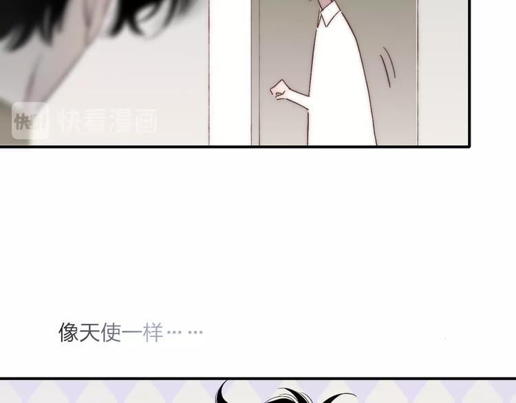 第96话  天使！39