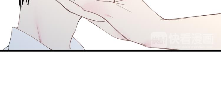 第40话 我舍不得你走69