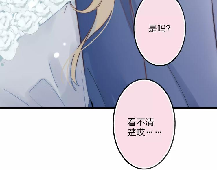 第25话 哥哥123