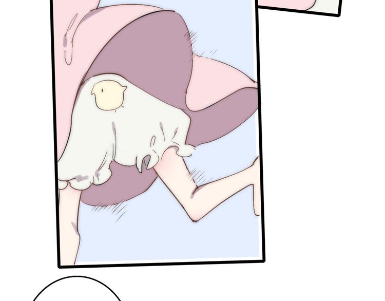 第45话  谁动了我的东西？！66