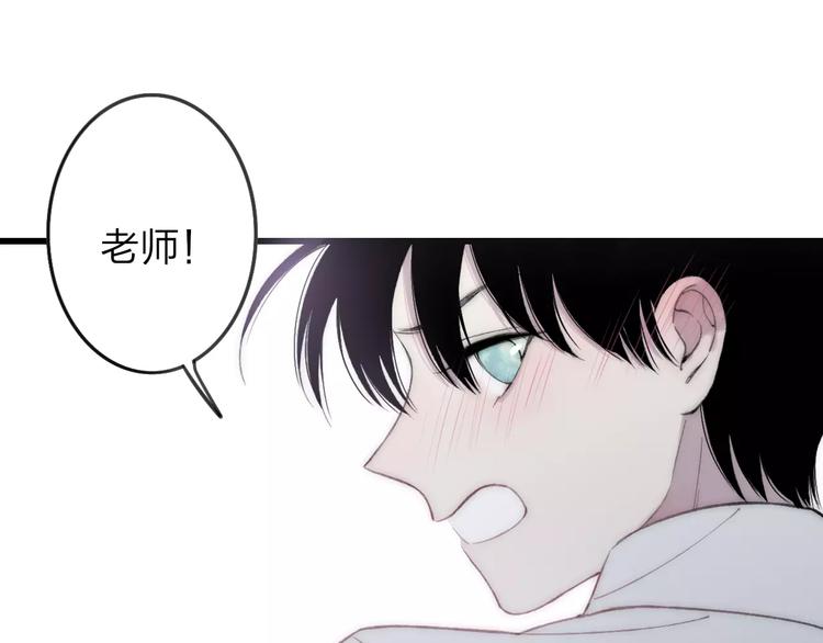 第17话 心跳92