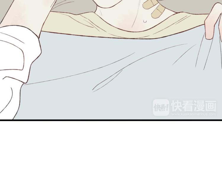 第5话 陪伴38