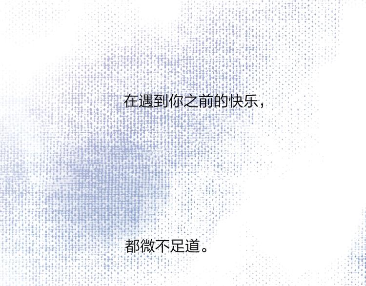 第86话  现在最好67
