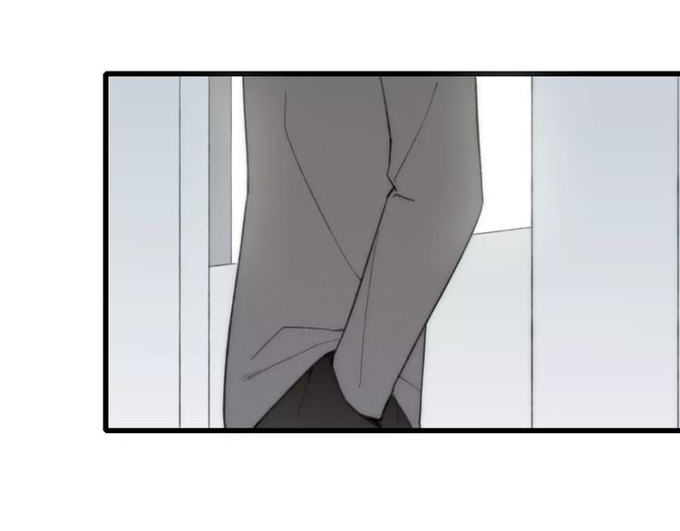 第13话 你为何这样对我78