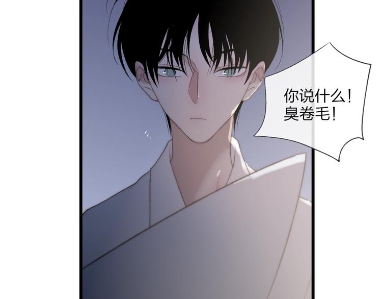 第95话  许愿18