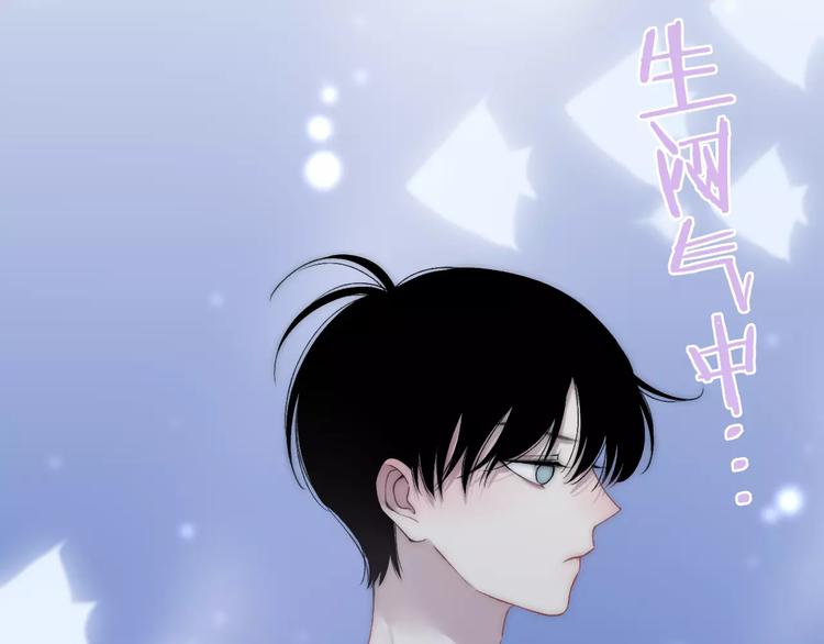 第19话 水族馆约会31