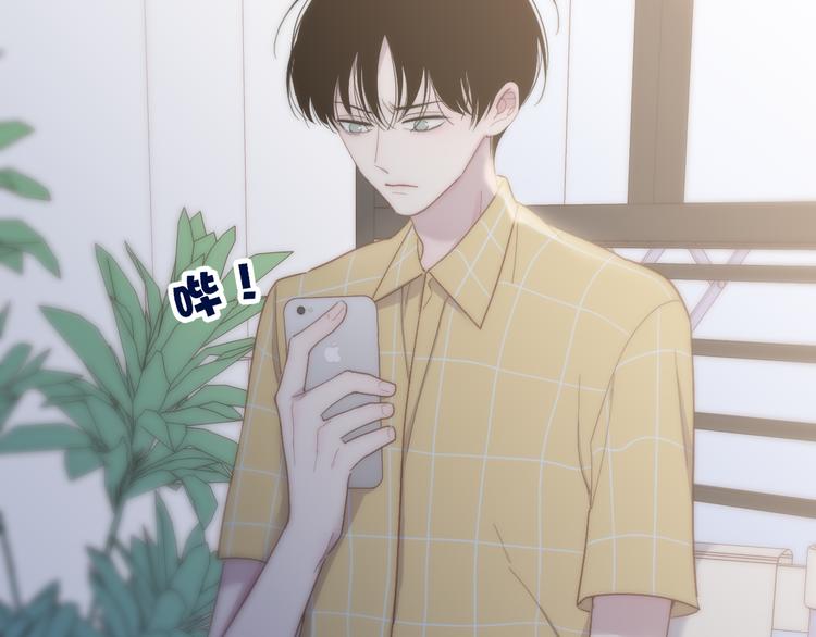 第61话  关心则乱14