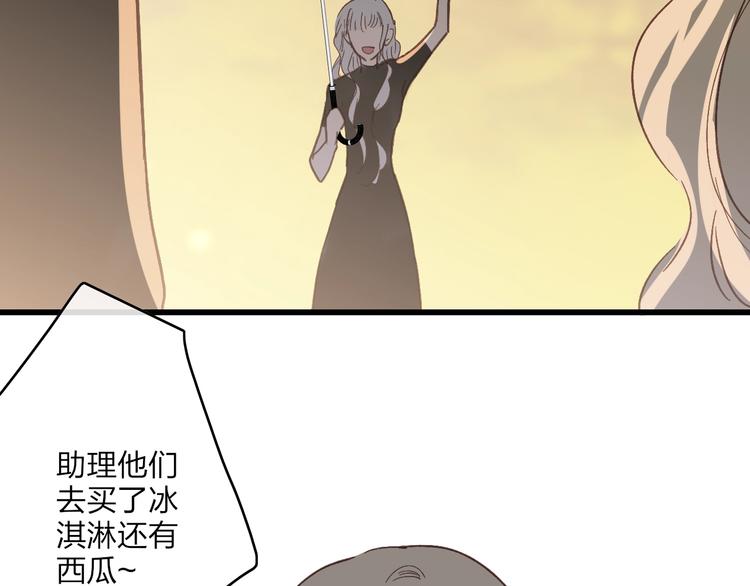 第75话  照片58